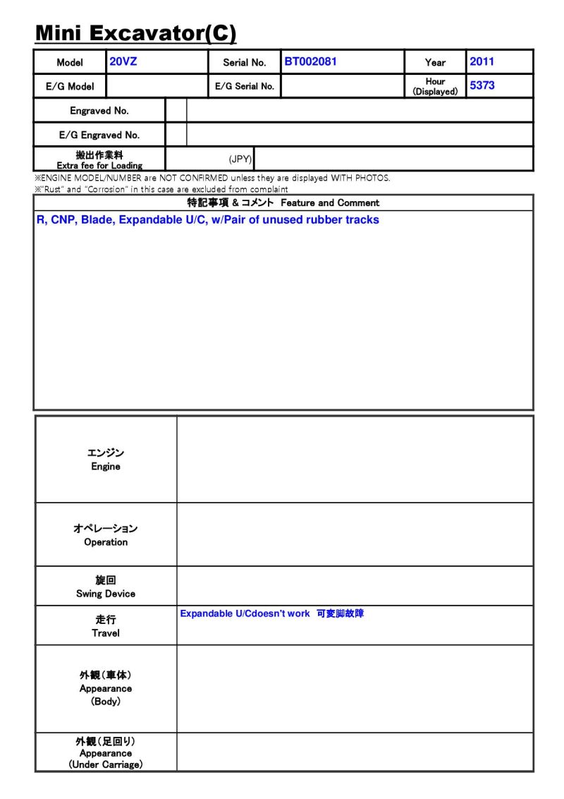 低評価の理由 結局どうなの？NW-ZX707のリアルな評判【SONY/ウォークマン/DAP