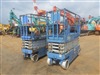 Sample Images