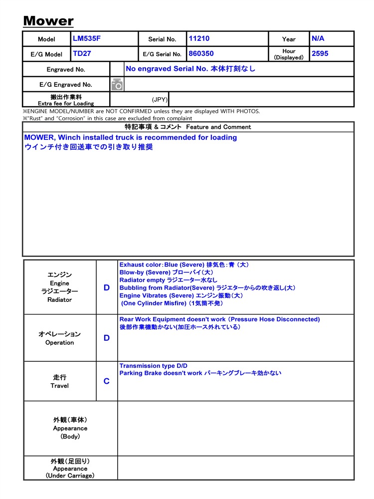 多重代表訴訟制度のあり方――必要性と制度設計 LM535F-11210-075.jpg