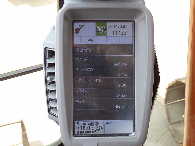 show 出品 JEN AUCTION