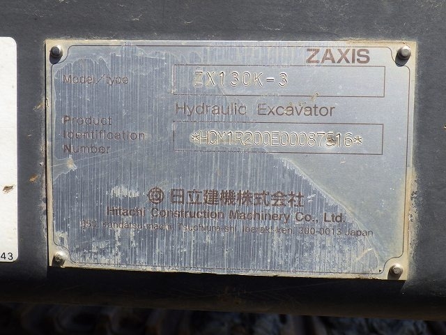 専用出品！ O3Z28 丸型露出ボックス 厚鋼用 HDZ 外山電気 溶融亜鉛メッキ