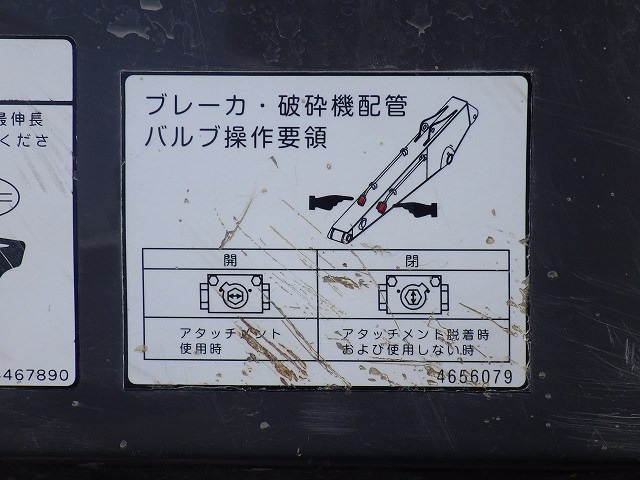 kentaさん専用 Kawasaki OEM 13034-030 (x16) Z1 K1100 KZ1000 KZ900 Camshaft