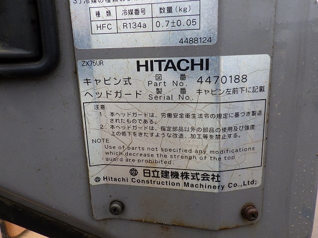 PHILLIPS フィリップス オークションカタログ ユルゲン・テラー PHILLIPS フィリップス オークションカタログ ユルゲン・テラー
